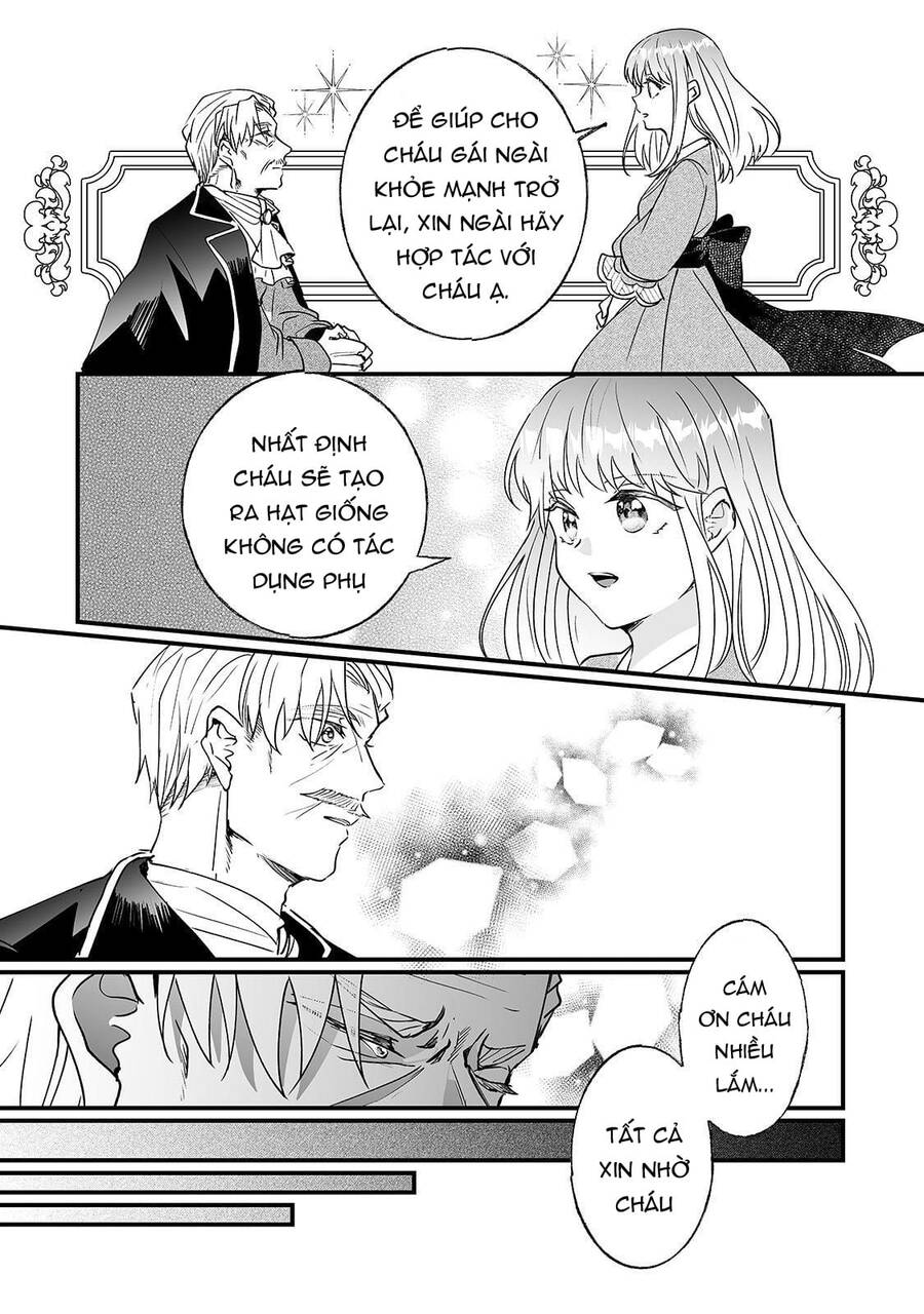 Nido To Ie Niha Kaerimasen! Chapter 8 - 18