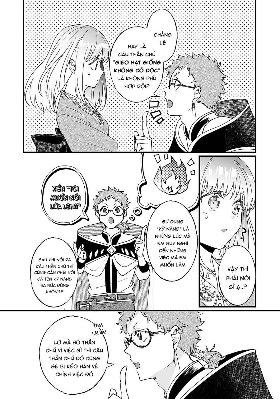 Nido To Ie Niha Kaerimasen! Chapter 8 - 22