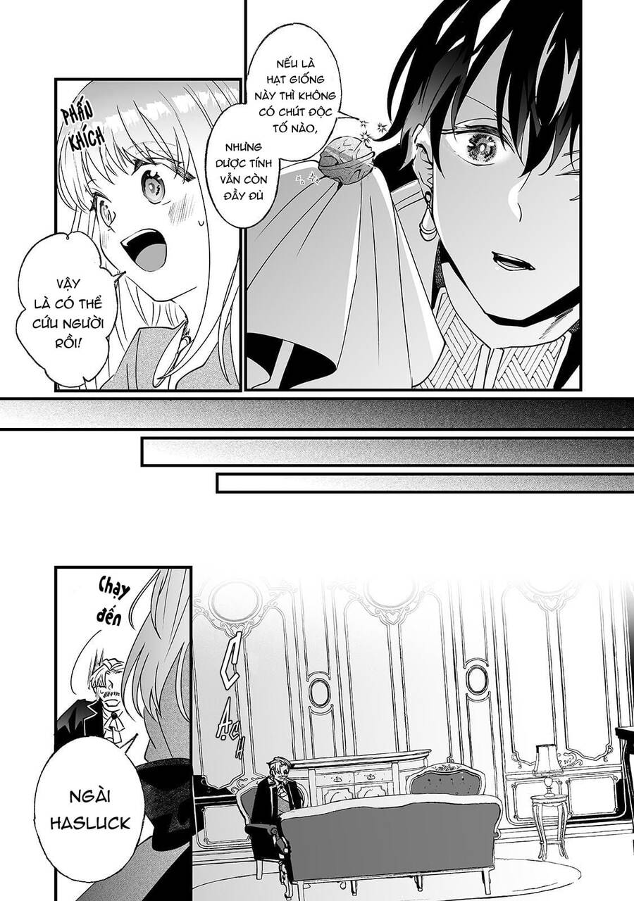 Nido To Ie Niha Kaerimasen! Chapter 8 - 25