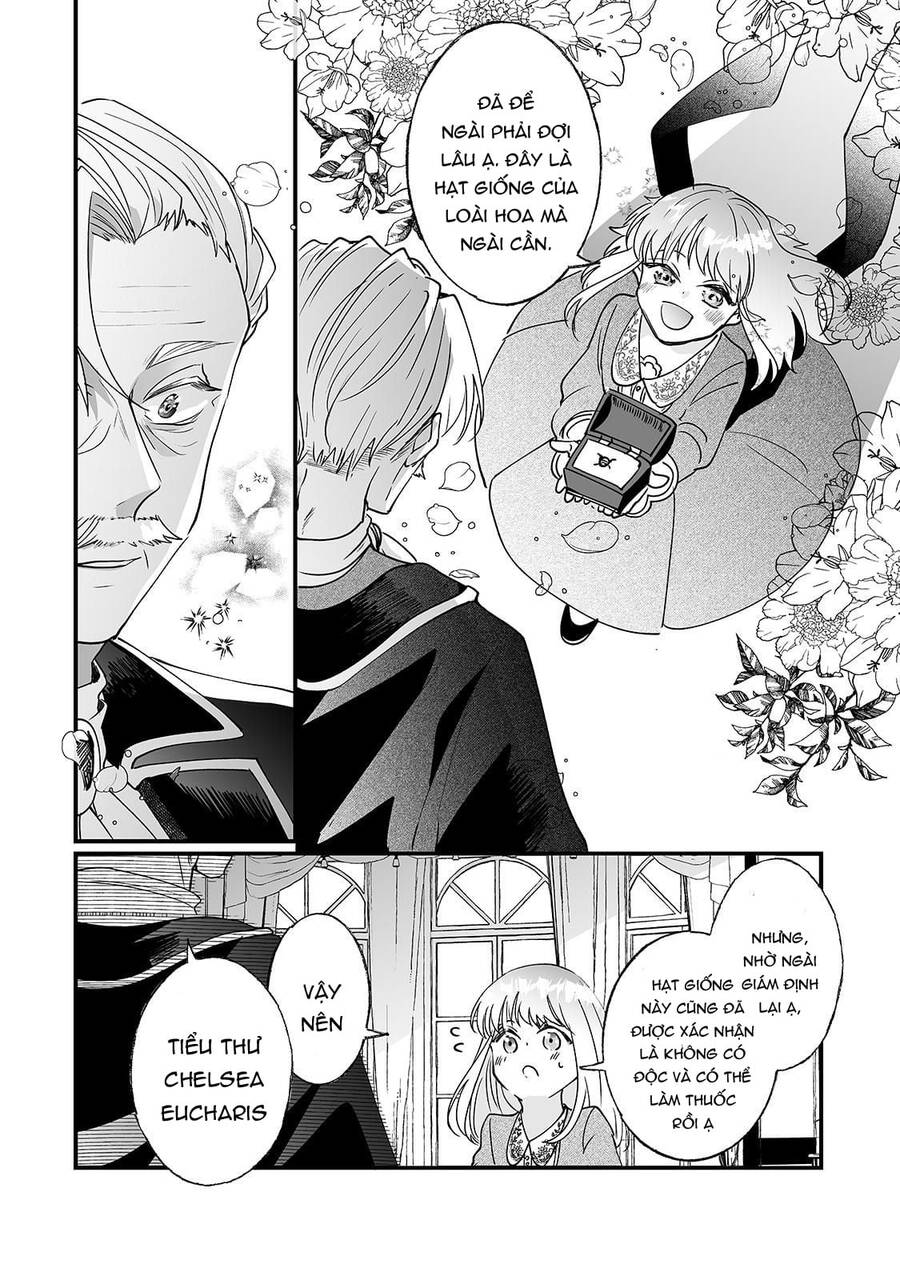 Nido To Ie Niha Kaerimasen! Chapter 8 - 26