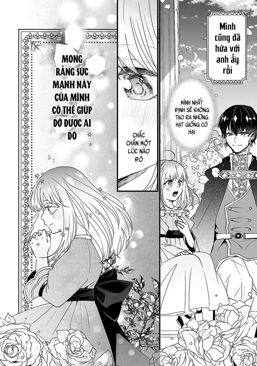 Nido To Ie Niha Kaerimasen! Chapter 8 - 4