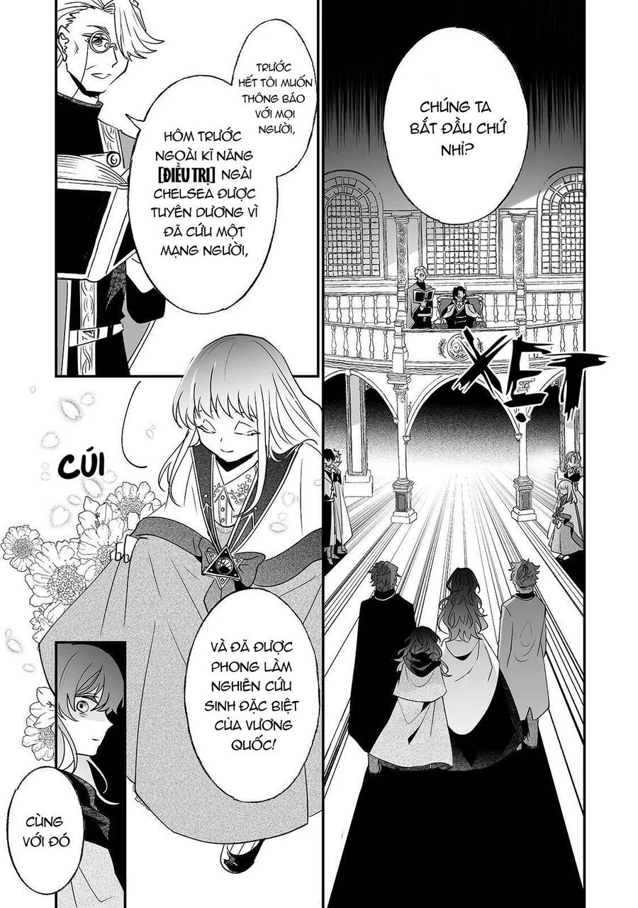 Nido To Ie Niha Kaerimasen! Chapter 10 - 15