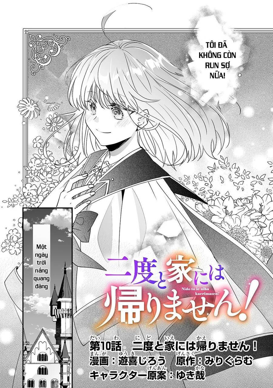 Nido To Ie Niha Kaerimasen! Chapter 10 - 3
