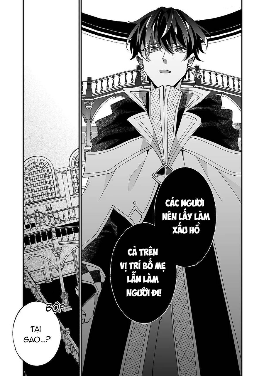 Nido To Ie Niha Kaerimasen! Chapter 10 - 25