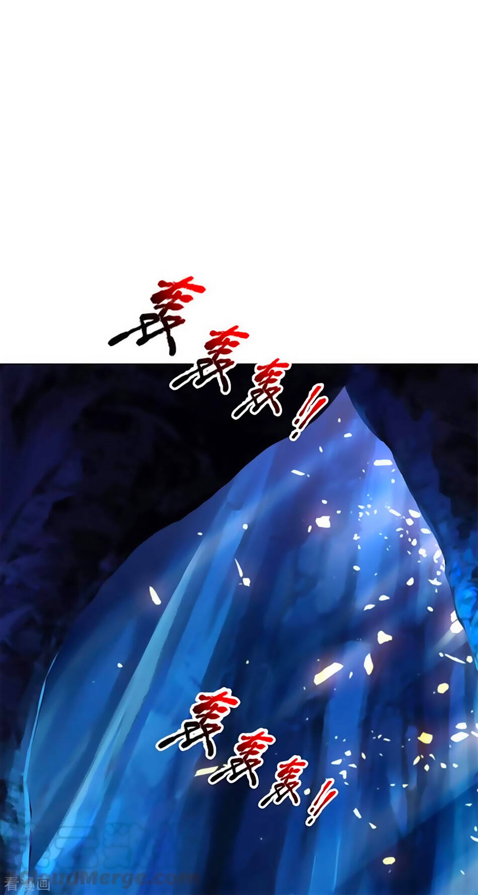 Thân Thể Của Ta Là Kiếm Chủng Chapter 117 - 34