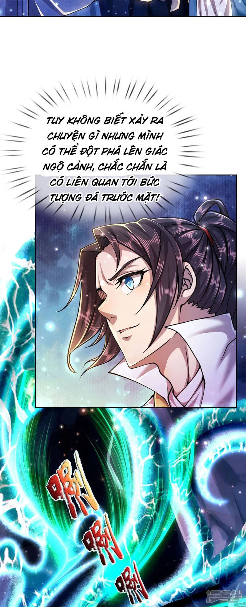 Thân Thể Của Ta Là Kiếm Chủng Chapter 121 - 11