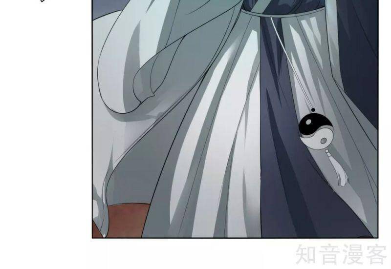 Kiếm Nhân Chapter 148 - 4