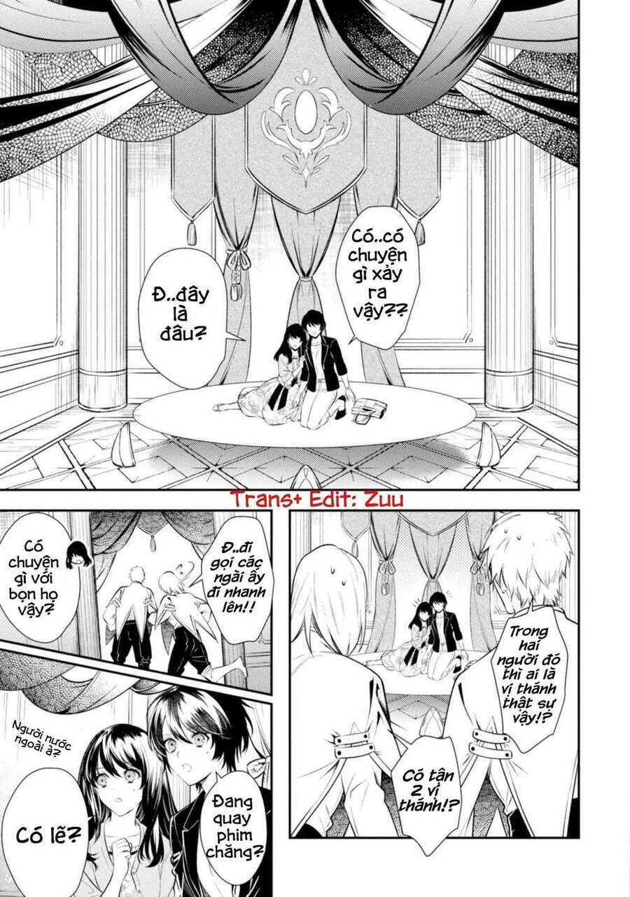 Two Saints Wander Off In The Different World Chapter 1.2 - 6