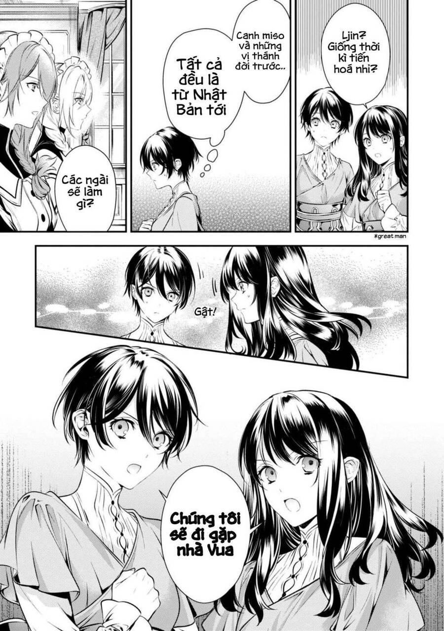 Two Saints Wander Off In The Different World Chapter 2.1 - 14