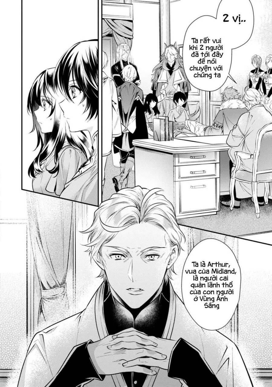 Two Saints Wander Off In The Different World Chapter 2.1 - 15