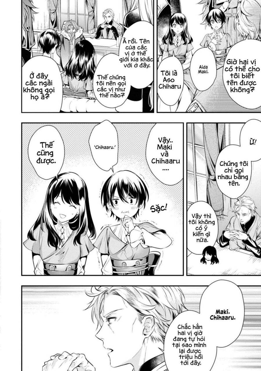 Two Saints Wander Off In The Different World Chapter 2.1 - 17