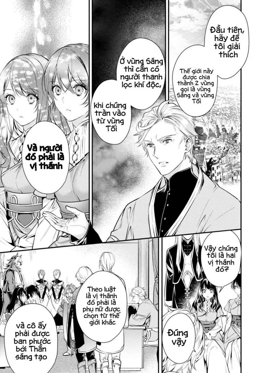 Two Saints Wander Off In The Different World Chapter 2.1 - 18