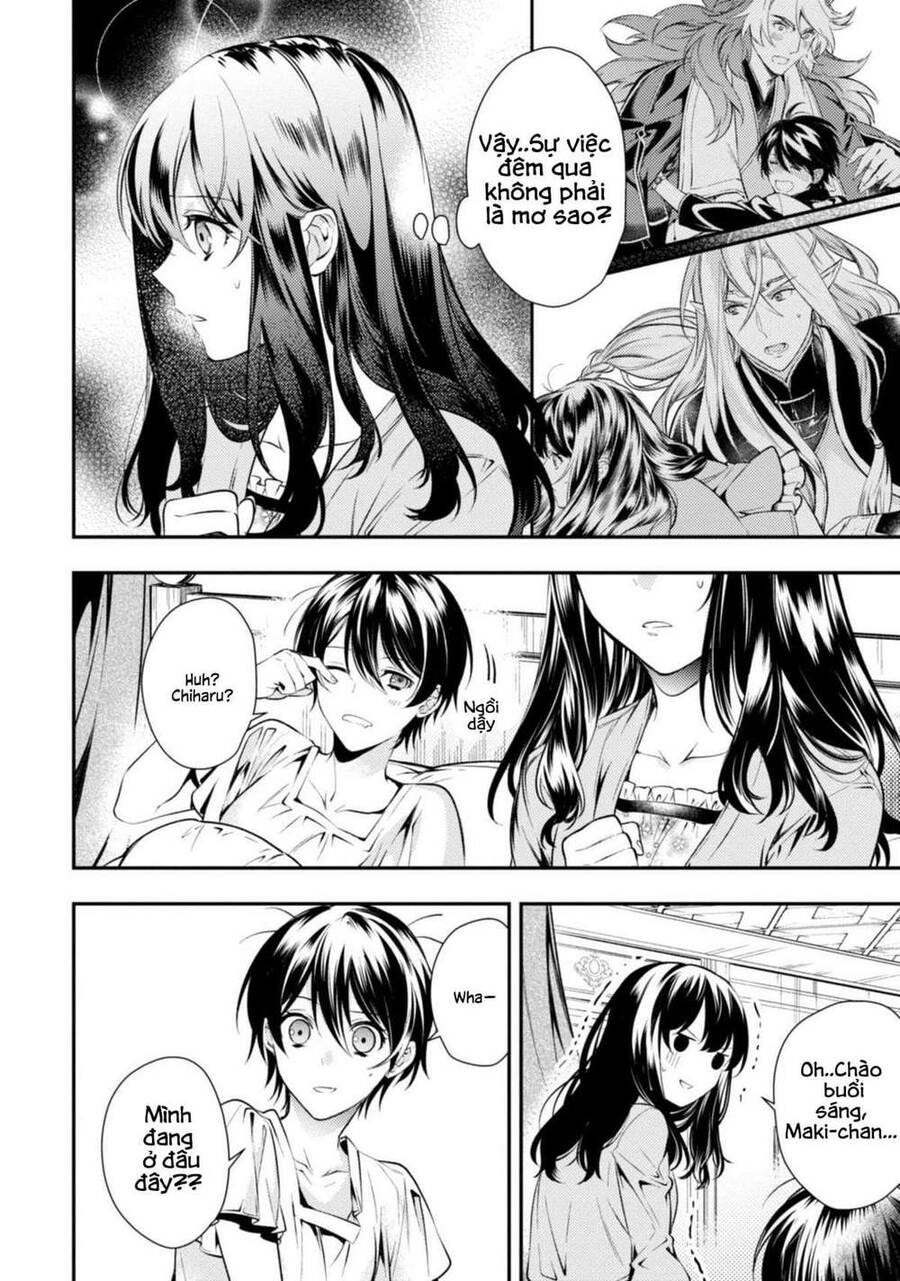 Two Saints Wander Off In The Different World Chapter 2.1 - 3