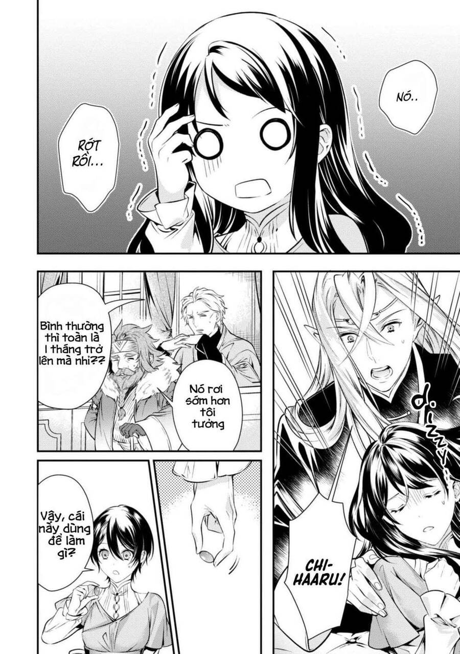 Two Saints Wander Off In The Different World Chapter 2.1 - 23