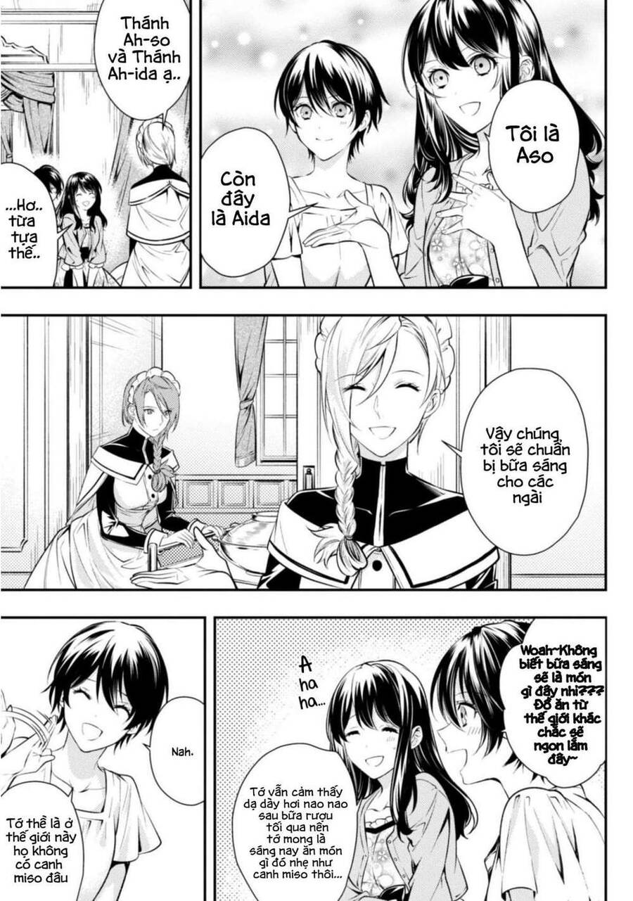 Two Saints Wander Off In The Different World Chapter 2.1 - 8