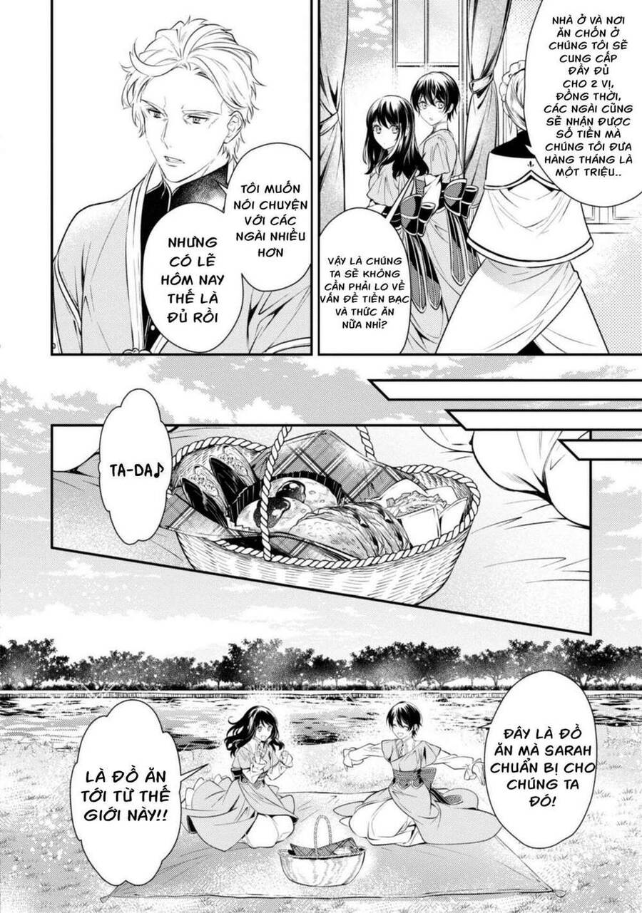 Two Saints Wander Off In The Different World Chapter 2.2 - 3