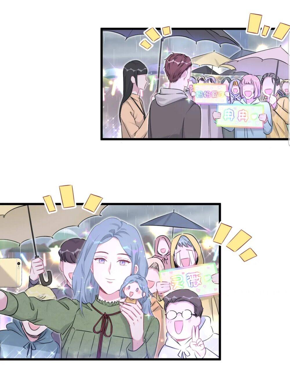 Đứa Bé Là Của Ai ???? Chapter 128 - 49