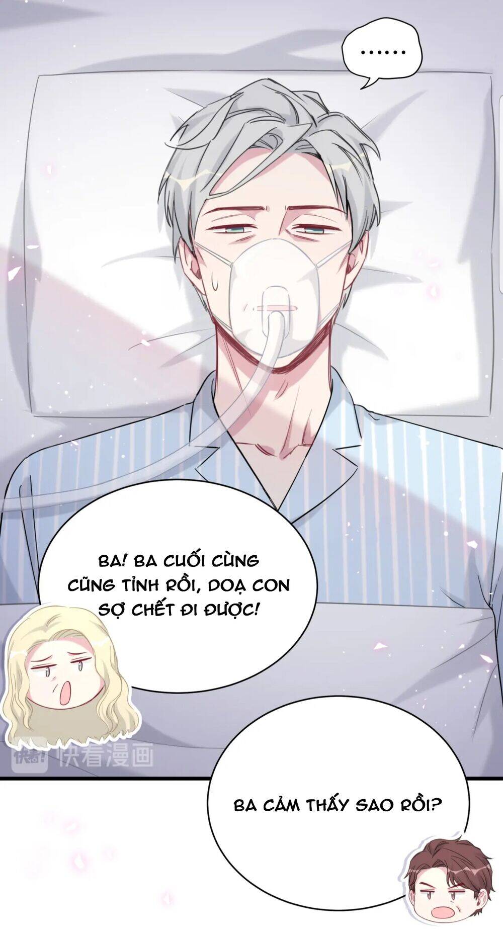 Đứa Bé Là Của Ai ???? Chapter 131 - 17