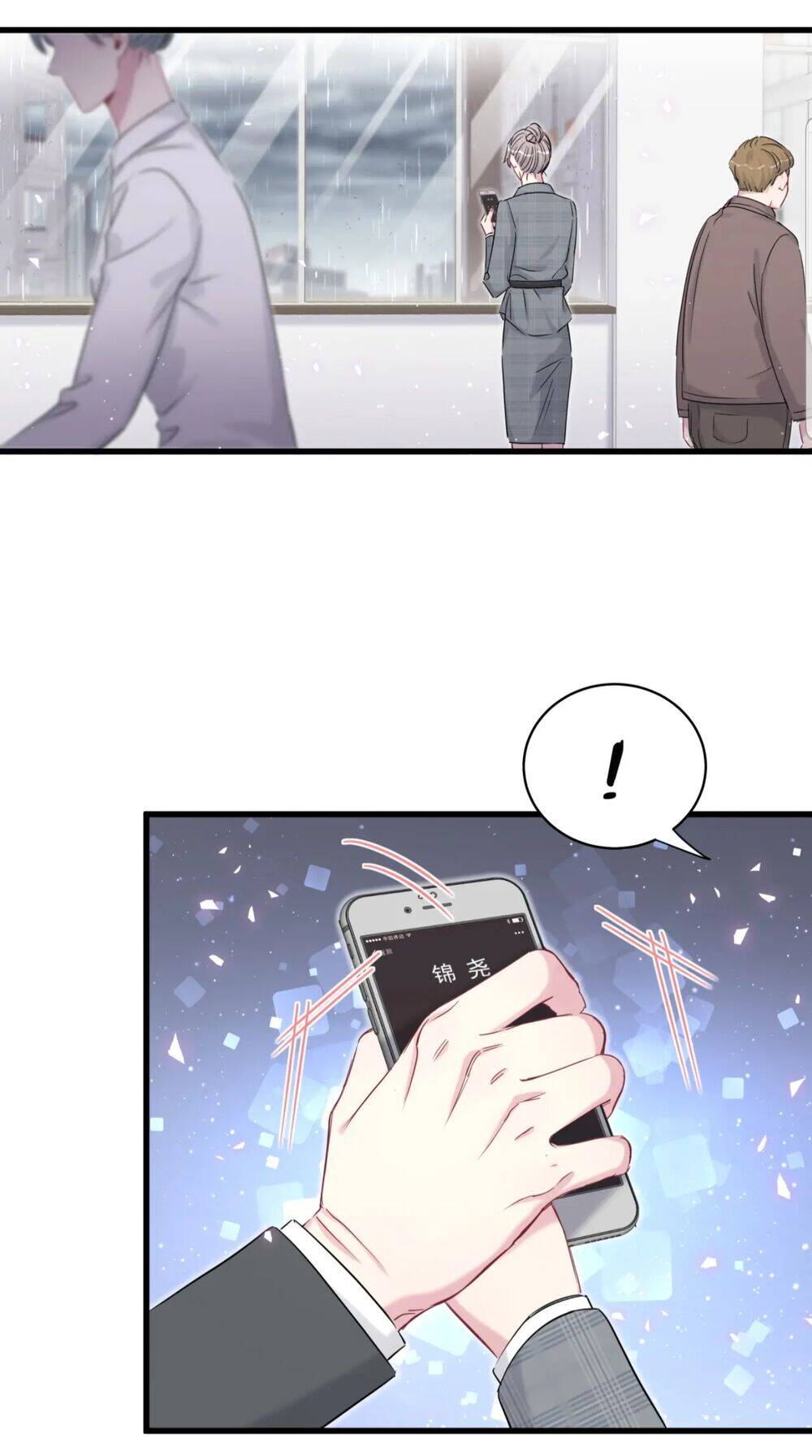 Đứa Bé Là Của Ai ???? Chapter 131 - 27