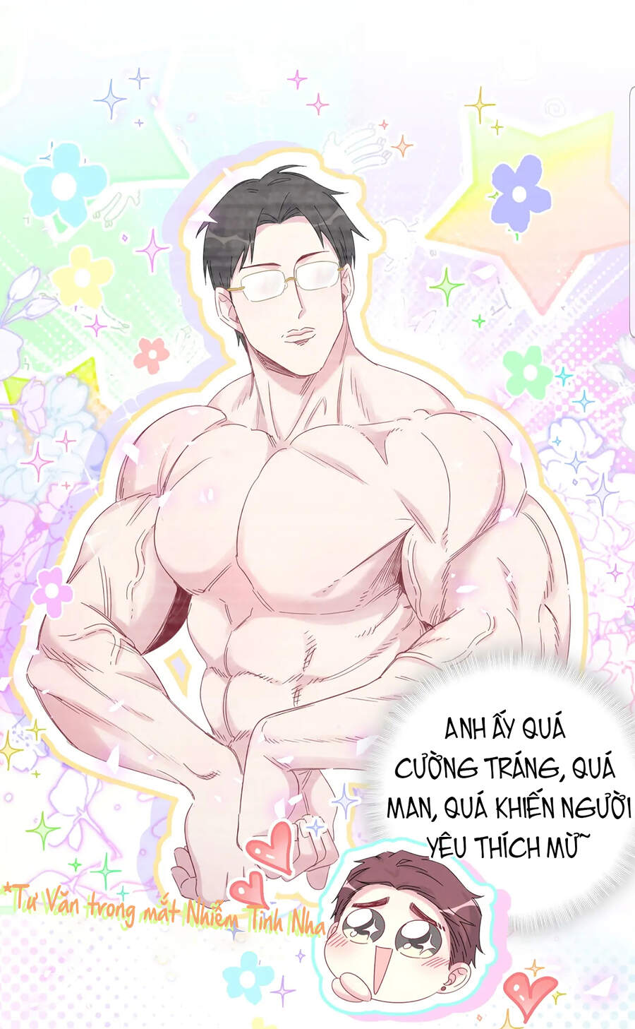 Đứa Bé Là Của Ai ???? Chapter 132.5 - 32