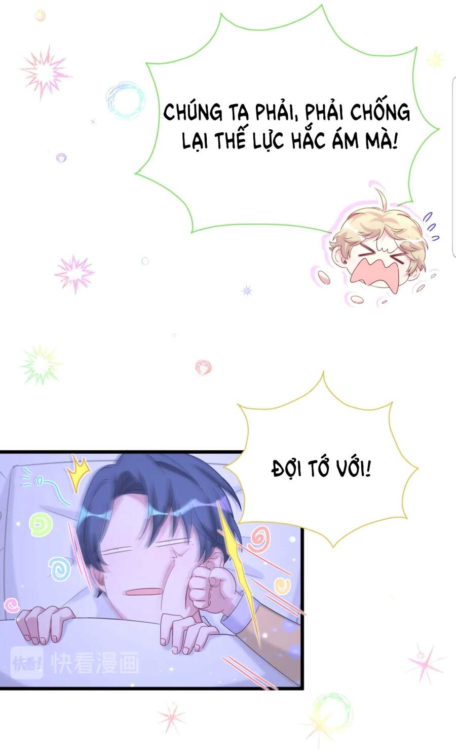 Đứa Bé Là Của Ai ???? Chapter 132 - 61