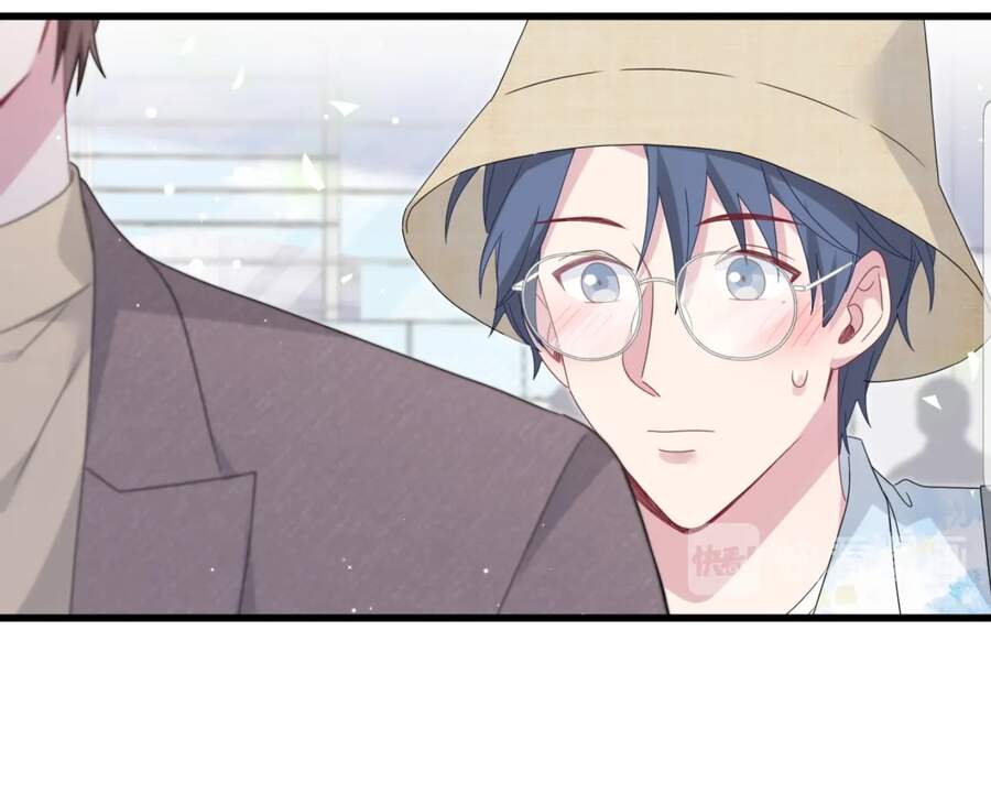 Đứa Bé Là Của Ai ???? Chapter 133 - 51