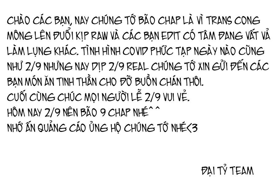 Đứa Bé Là Của Ai ???? Chapter 133 - 81