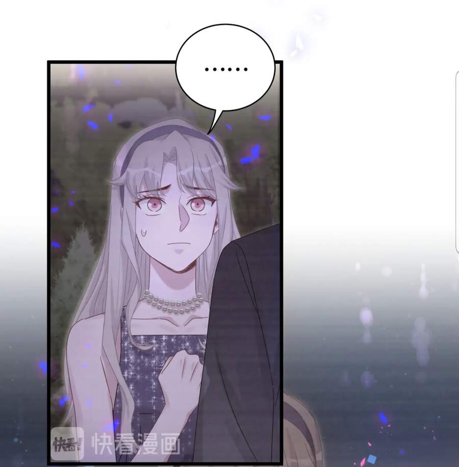 Đứa Bé Là Của Ai ???? Chapter 135 - 60