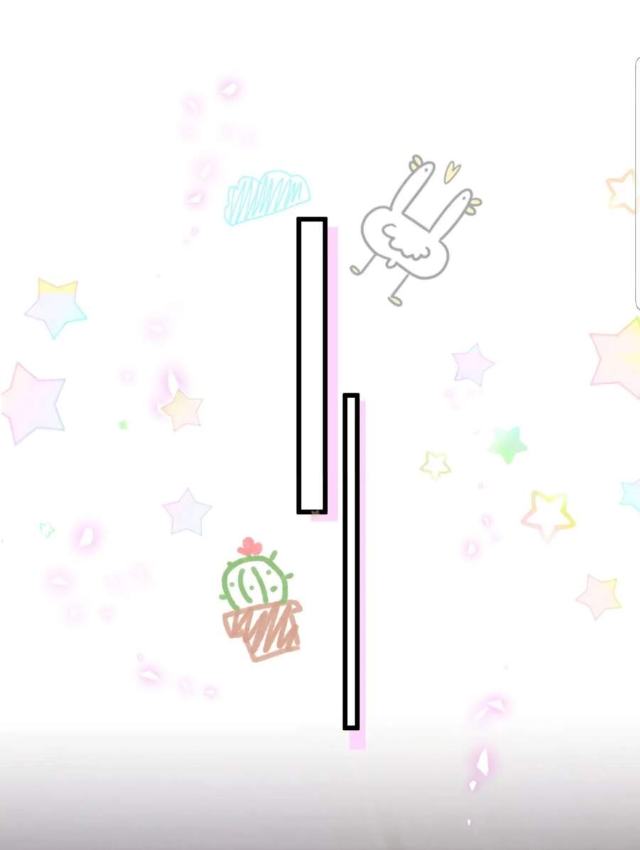 Đứa Bé Là Của Ai ???? Chapter 138 - 17