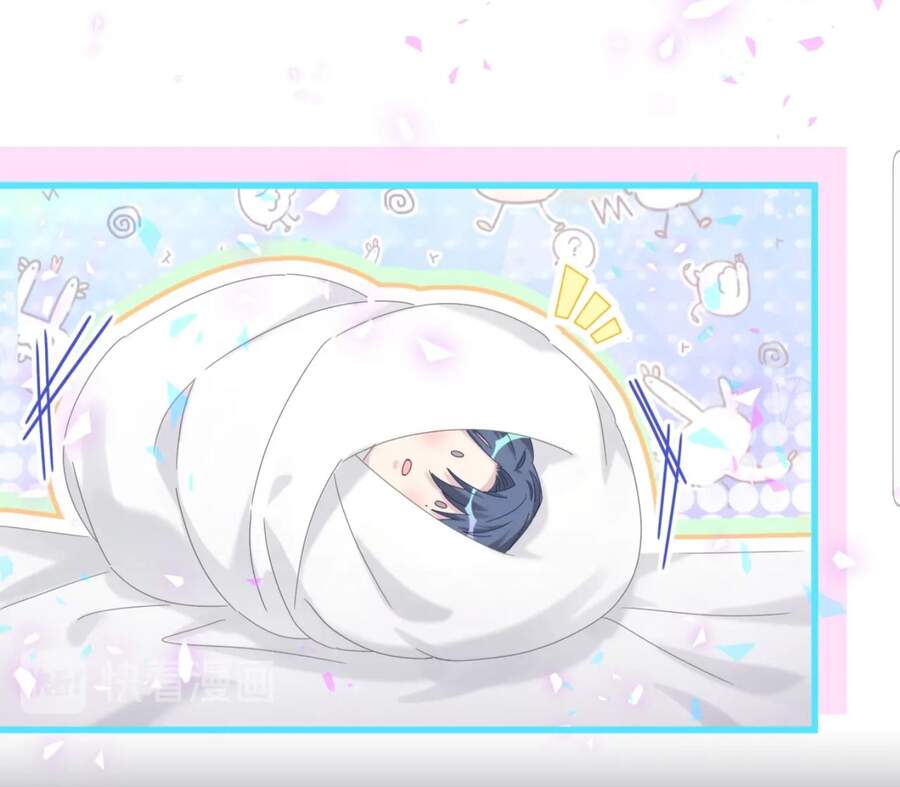 Đứa Bé Là Của Ai ???? Chapter 138 - 38