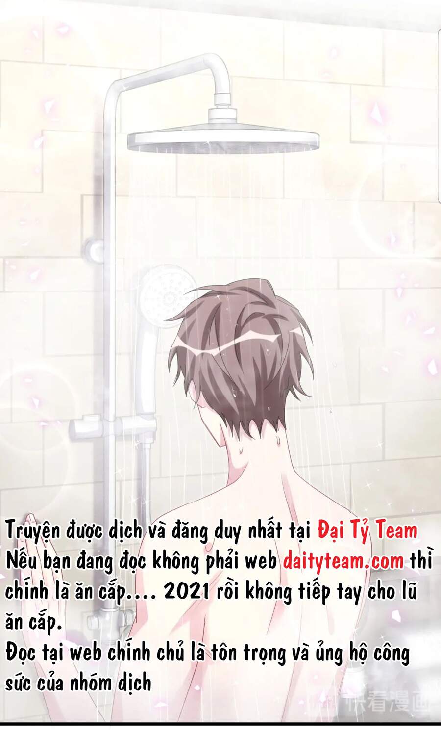 Đứa Bé Là Của Ai ???? Chapter 138 - 5