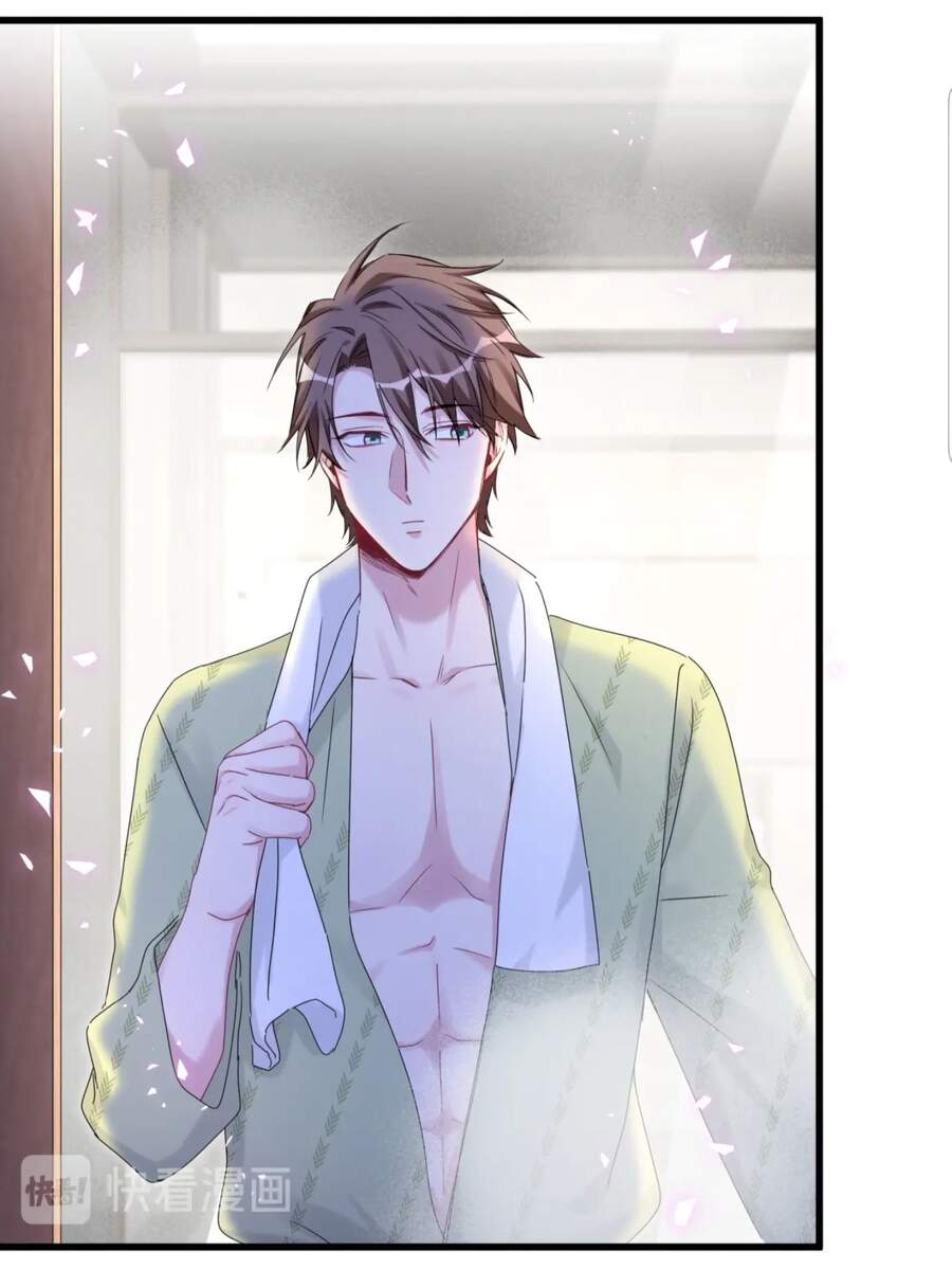 Đứa Bé Là Của Ai ???? Chapter 138 - 45