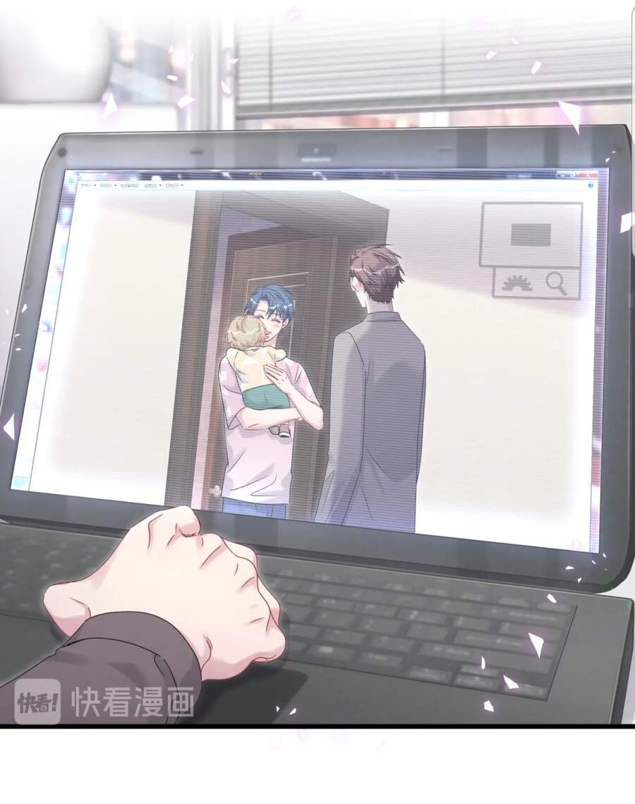 Đứa Bé Là Của Ai ???? Chapter 140 - 11