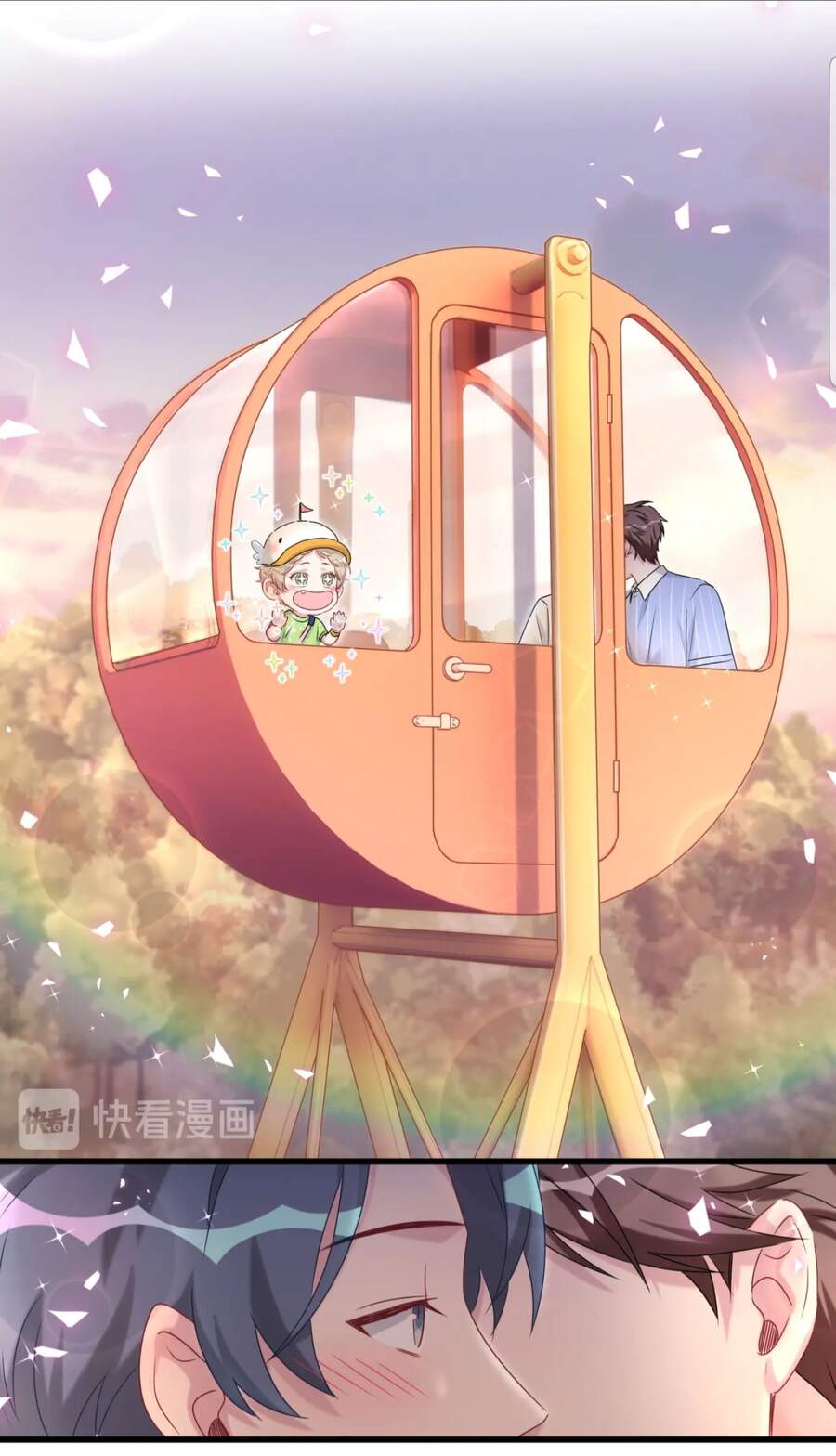 Đứa Bé Là Của Ai ???? Chapter 140 - 59