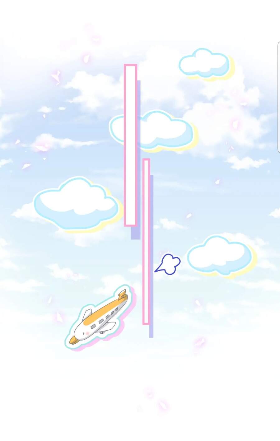 Đứa Bé Là Của Ai ???? Chapter 143 - 17