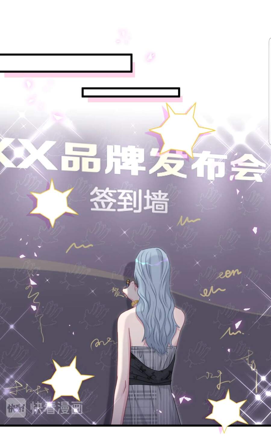 Đứa Bé Là Của Ai ???? Chapter 143 - 23