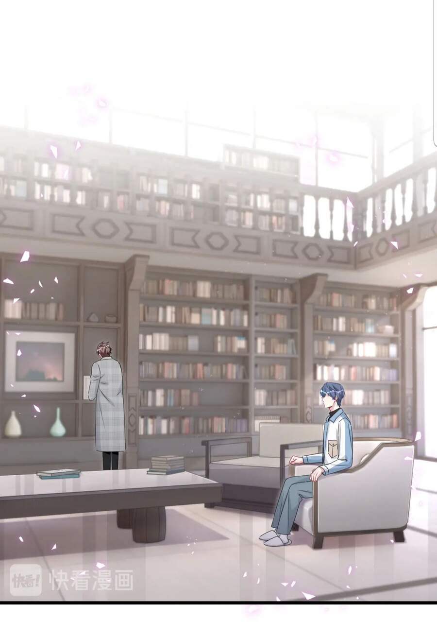 Đứa Bé Là Của Ai ???? Chapter 146 - 4