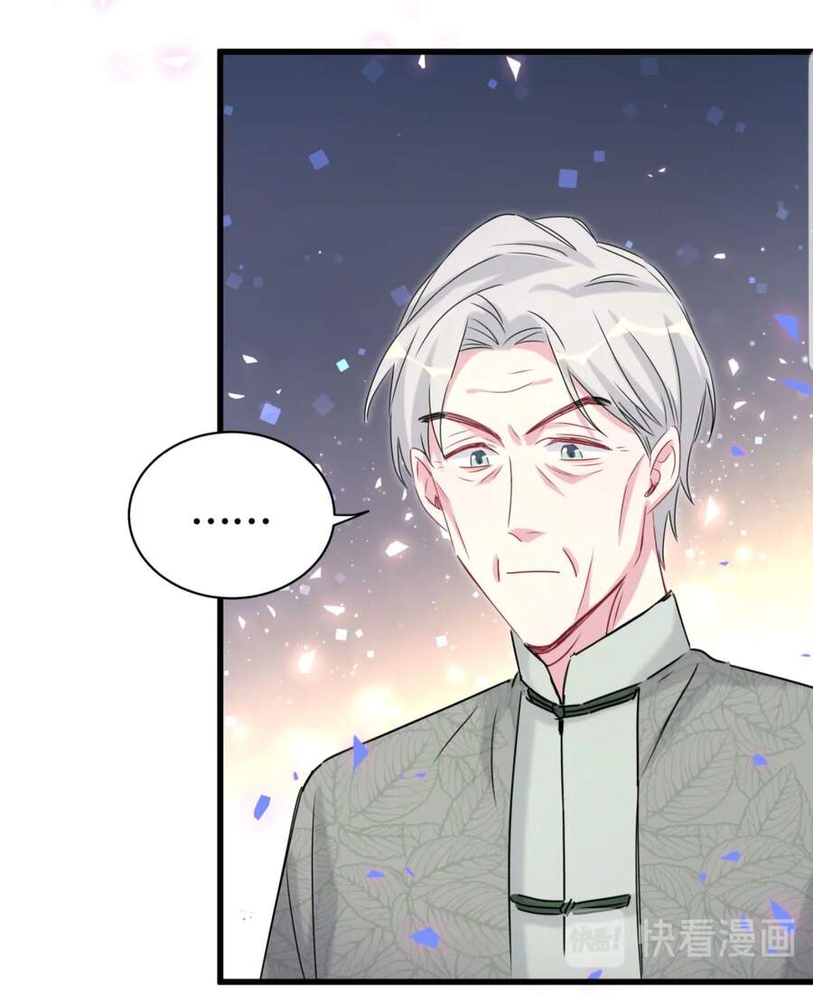 Đứa Bé Là Của Ai ???? Chapter 148 - 73