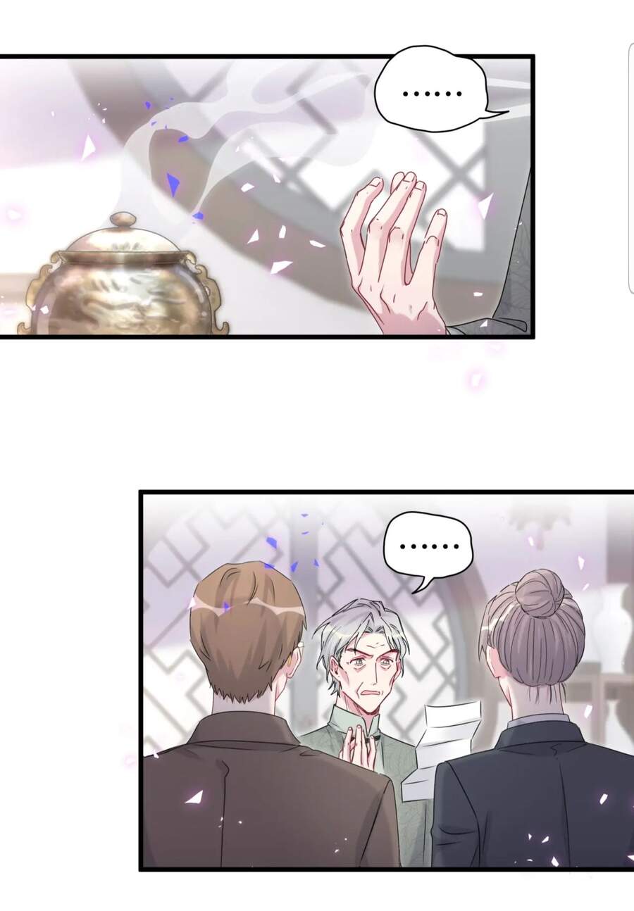 Đứa Bé Là Của Ai ???? Chapter 149 - 25