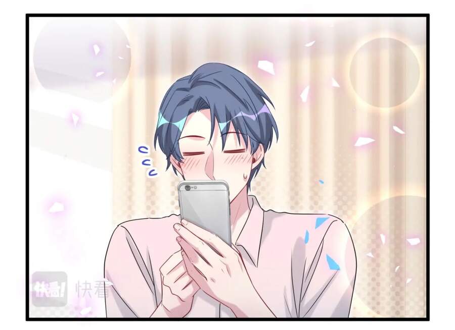 Đứa Bé Là Của Ai ???? Chapter 154 - 54