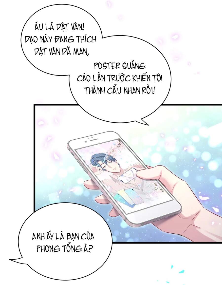 Đứa Bé Là Của Ai ???? Chapter 155 - 40