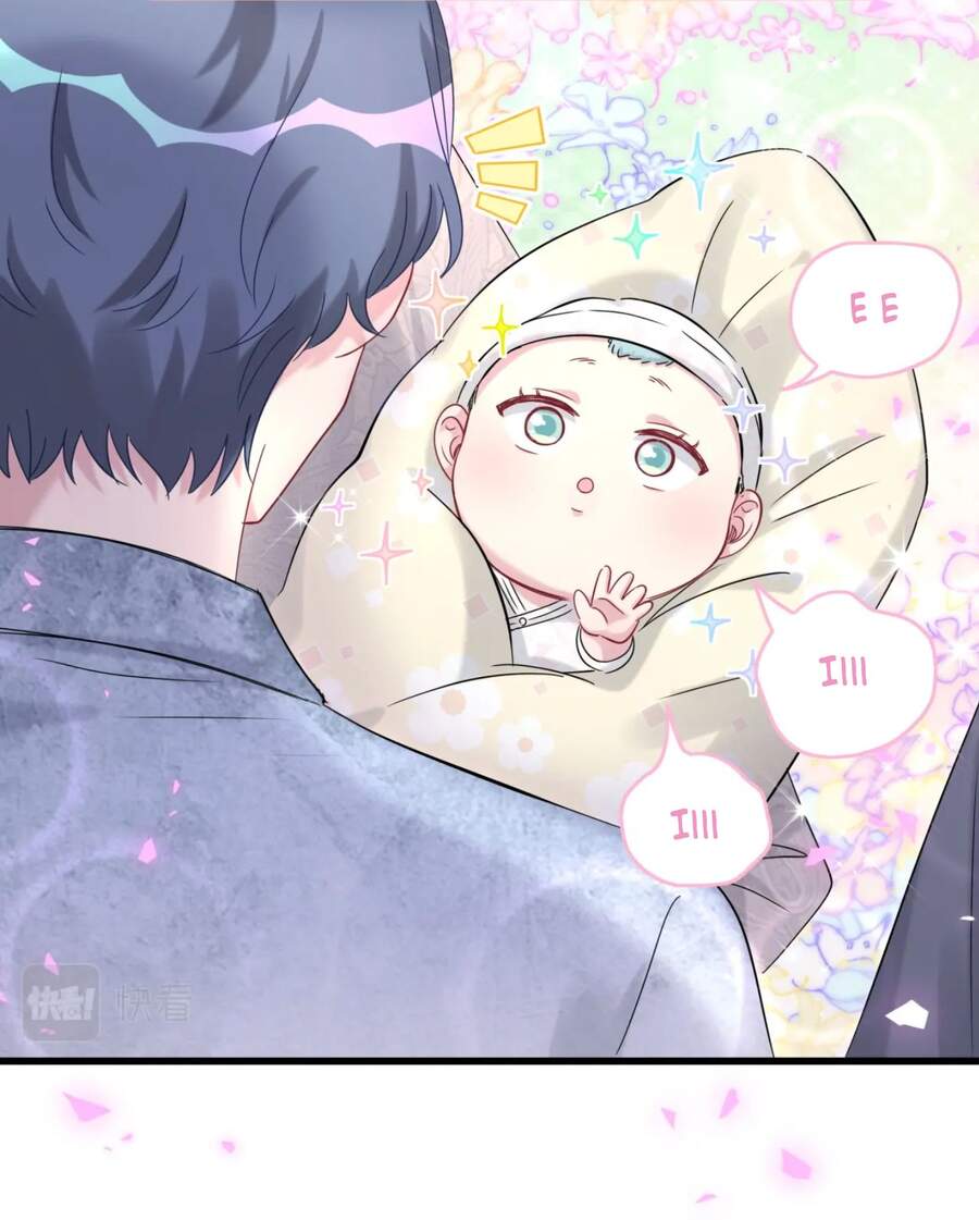 Đứa Bé Là Của Ai ???? Chapter 156 - 36