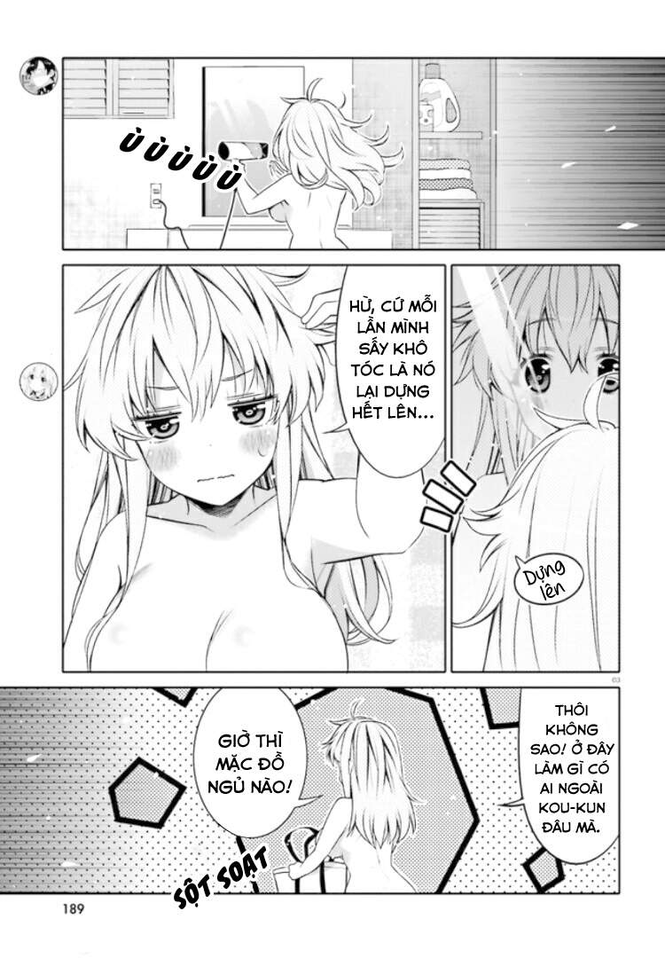 Tôi Quan Ngại Sâu Sắc Về Thằng Bạn Thời Thơ Ấu Của Tôi! Chapter 4 - 3