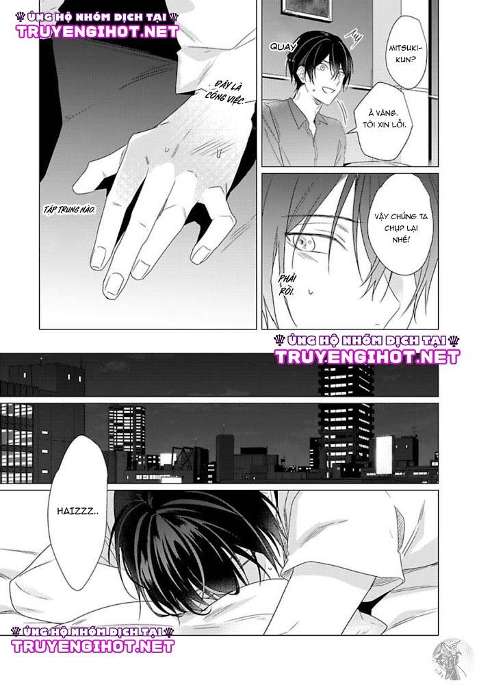 Maku Ga Oritara Bokura Wa Tsugai Chapter 7 - 20