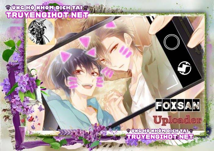 Maku Ga Oritara Bokura Wa Tsugai Chapter 7 - 36