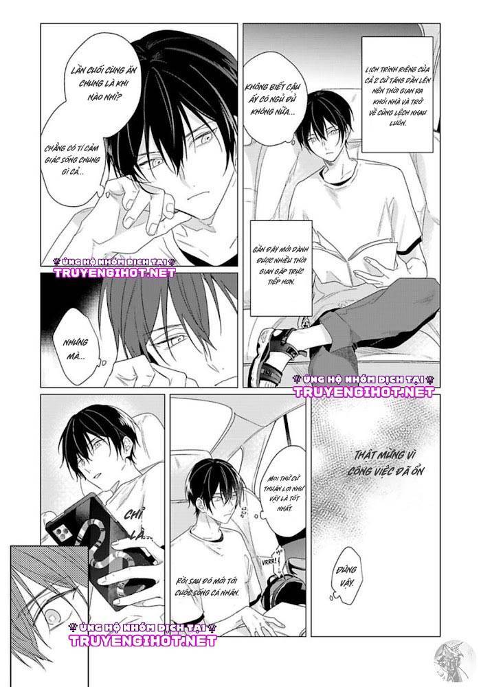 Maku Ga Oritara Bokura Wa Tsugai Chapter 7 - 6