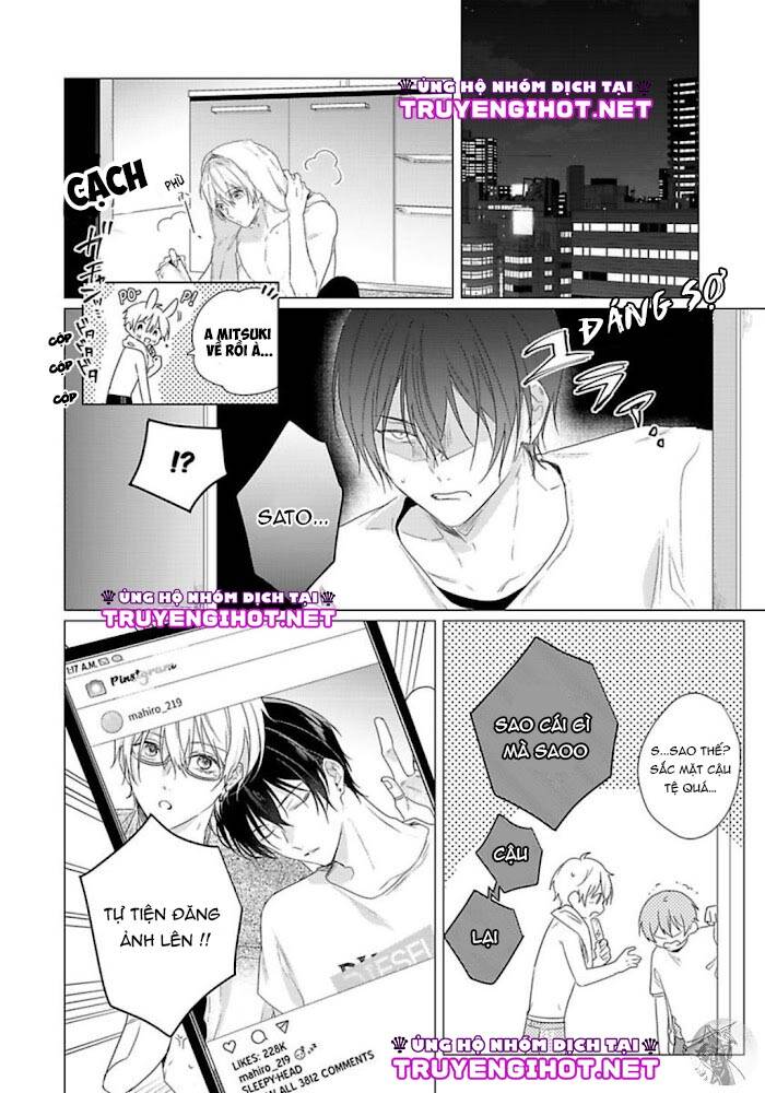 Maku Ga Oritara Bokura Wa Tsugai Chapter 7 - 7