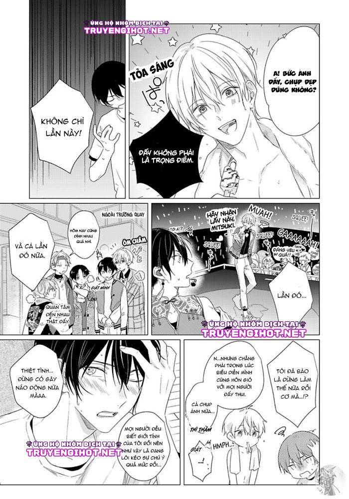 Maku Ga Oritara Bokura Wa Tsugai Chapter 7 - 8