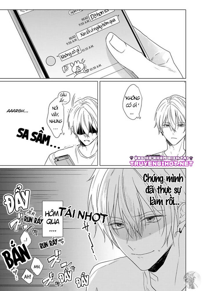 Maku Ga Oritara Bokura Wa Tsugai Chapter 8 - 1