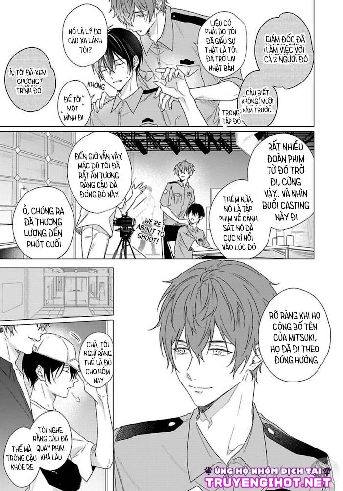 Maku Ga Oritara Bokura Wa Tsugai Chapter 8 - 15